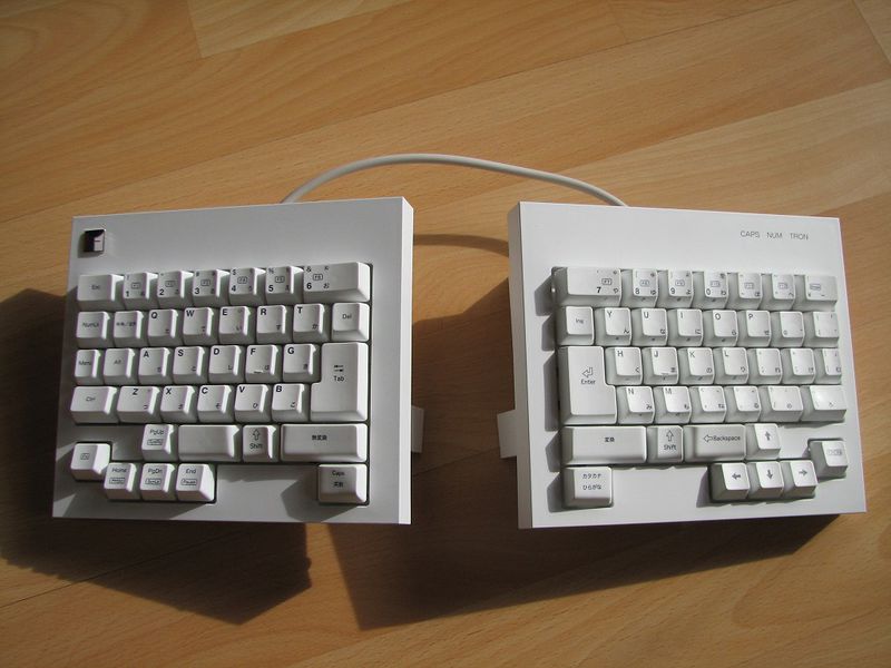 μTron keyboard